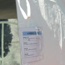 이재호내과의원 네이버블로그