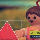 시매쓰송산새솔센터