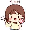 마운틴영어교습소