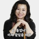 (주)가우디자인 | 이십오년, 4학년1학기