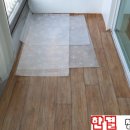 원앙크리닝 이미지