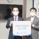 (주)대륜이엔에스 네이버블로그