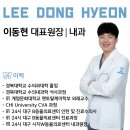 정평동물병원