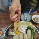 진정님벙에세(오늘부터 커플 탄생 ㅋ) 이미지