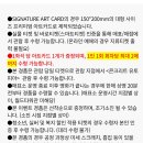 롯데시네마 아트카드 NO.139 콘크리트 유토피아 이미지