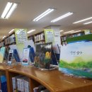 아산시립송곡도서관 이미지