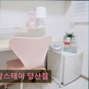 매니저고시텔 | 서울 마포구 고시원 고시텔 추천 모담스테이 당산점 편리한 초역세권 고시원