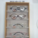 으뜸플러스안경 일산풍동점 이미지