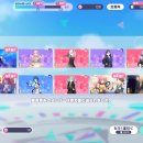 아이리메이트