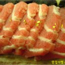 대림참치 이미지