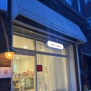 러빗케이크 | 대구 죽전동 레터링케이크 러빗케이크, 친구 생일 도시락케이크 후기