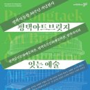 평택-평택-16 이미지