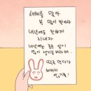 속초가면영미분식 | 일상(251215~251231)