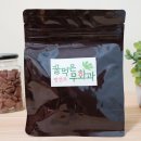 무화농장2 이미지