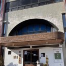 성안미술관 | 당일치기 | 소로리, 이사프커피스탠드, 흥흥제과, 봉용불고기, 우리베이커리, 국립현대미술관, 정북동토성