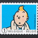 틴틴 Tin Tin 네이버블로그