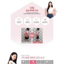 여리한다이어트 신림점 이미지