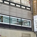보니음악학원 이미지