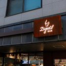 씨유광교센트럴비즈점 | 광교카페거리 칵테일바 추천 :: 위스키·브랜디까지 즐기는 디제스티프 바