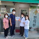 부안군 치매안심센터 이미지