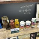 뉴질랜드 1642 대구센터점