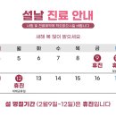 천광한의원 - 동대문구 천호대로2길 7 | 천광한의원