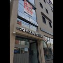 자작나무한의원 이미지