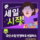 오렌즈 금남로점 E안경 이미지