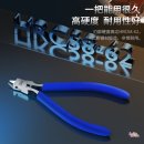 도구로 112 이미지