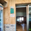 여산슈퍼 이미지