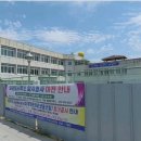 왜관읍사무소 이미지