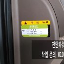 현주 썬팅 이미지