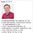 풍년잔치마당 이미지