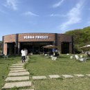 셀러존 | 베스트셀러원작 ‘뮤지컬 세상 끝의 카페’ 관람 후기