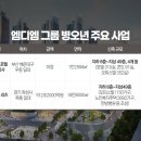 엠디엠