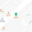 국동 이미지