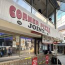 코너피자조인트 | [서울/압구정] 압구정 피자 맛집 코너피자조인트 슬라이스피자 후기 디저트까지