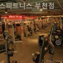 짐박스피트니스 부천점 이미지