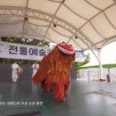 성호푸드