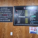 대림3농장 이미지