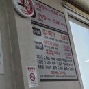 돼랑이김치찌개&뒷고기 이미지