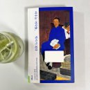 박영출 | [인문/역사] 글 김이경, 그림 윤석남, 싸우는 여자들, 역사가 되다