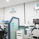 명 치과기공소 이미지