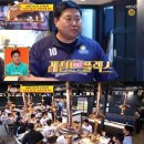 고기플렉스