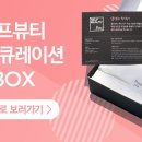 셀뷰
