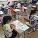 다전초등학교 이미지