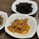 이천영양돌솥밥 이미지