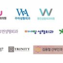 청담유의원 이미지