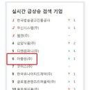 잡메인