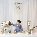 어느멋진날 재아 스튜디오